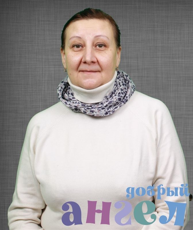 Няня Лилия Николаевна 
