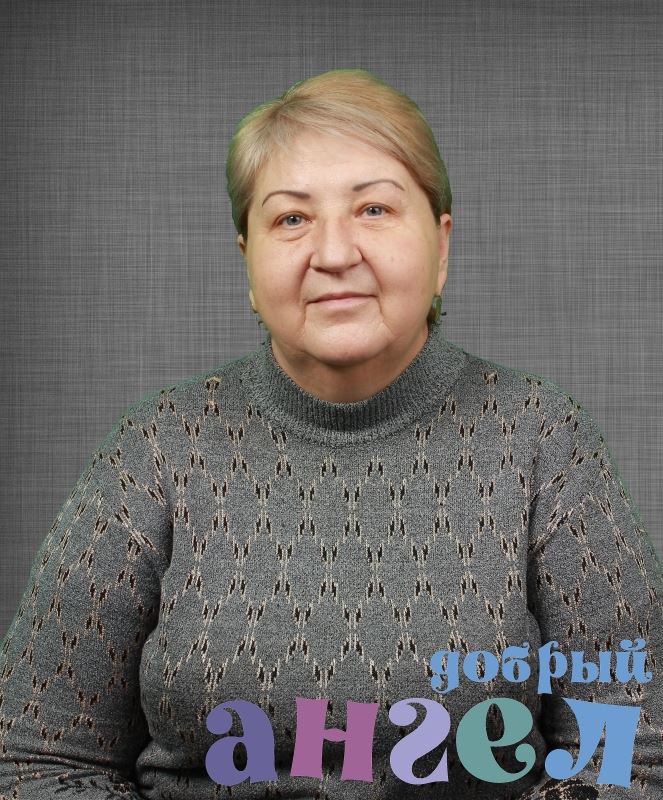 Сиделка Ольга