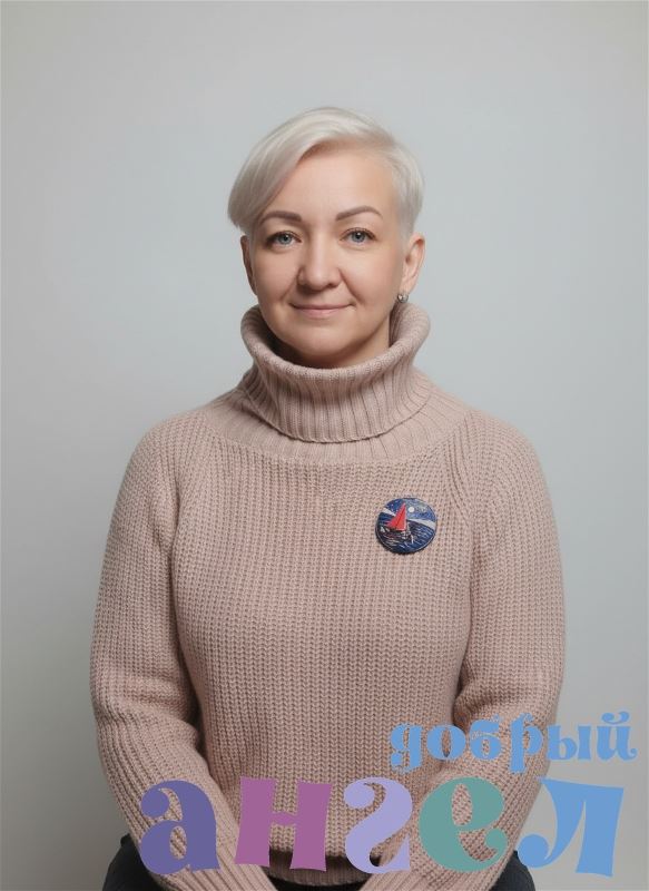 Домработница Оксана