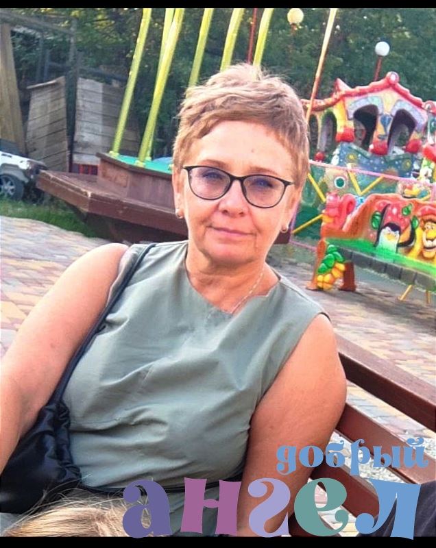 Няня Татьяна