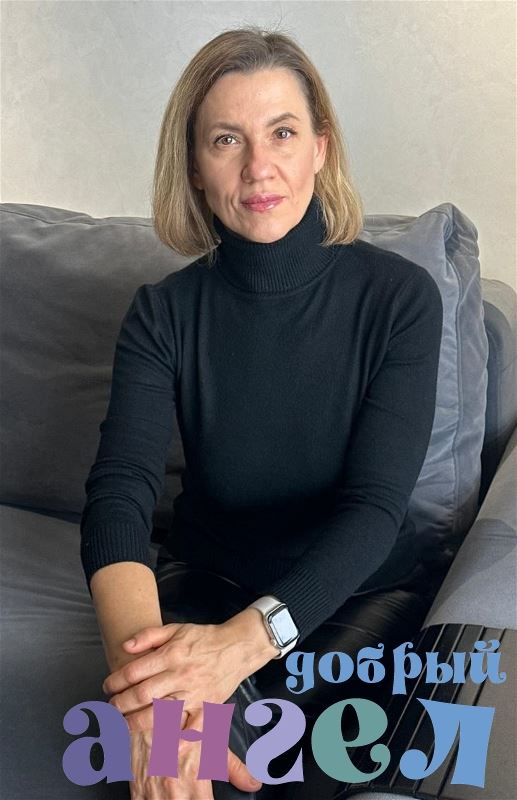 Домработница Татьяна