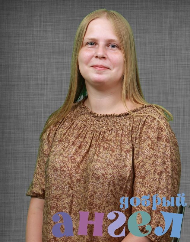 Няня Владислава