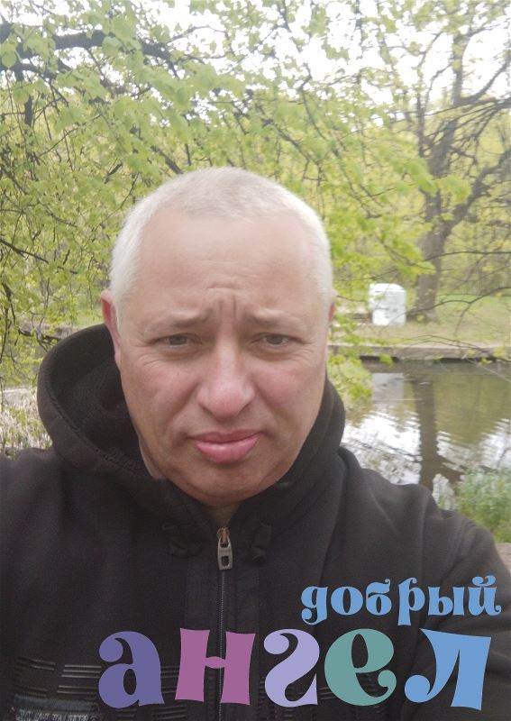 Садовник Александр