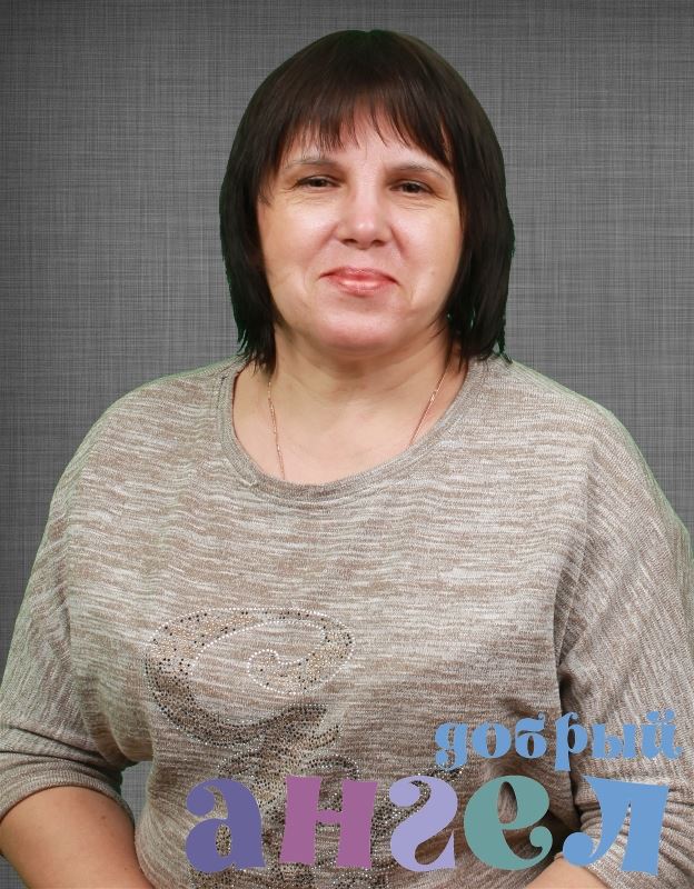 Домработница Татьяна