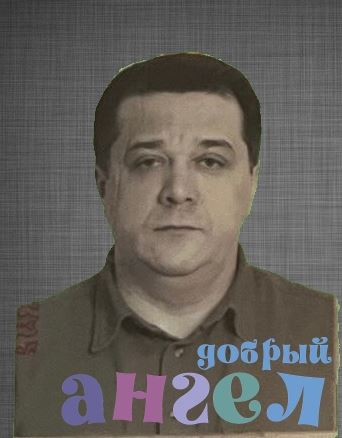Водитель Игорь