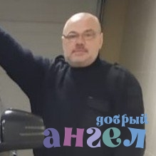 Семейная пара Эдуард
