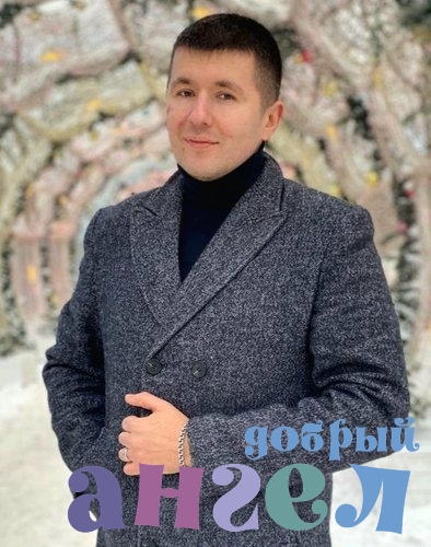 Водитель Андрей