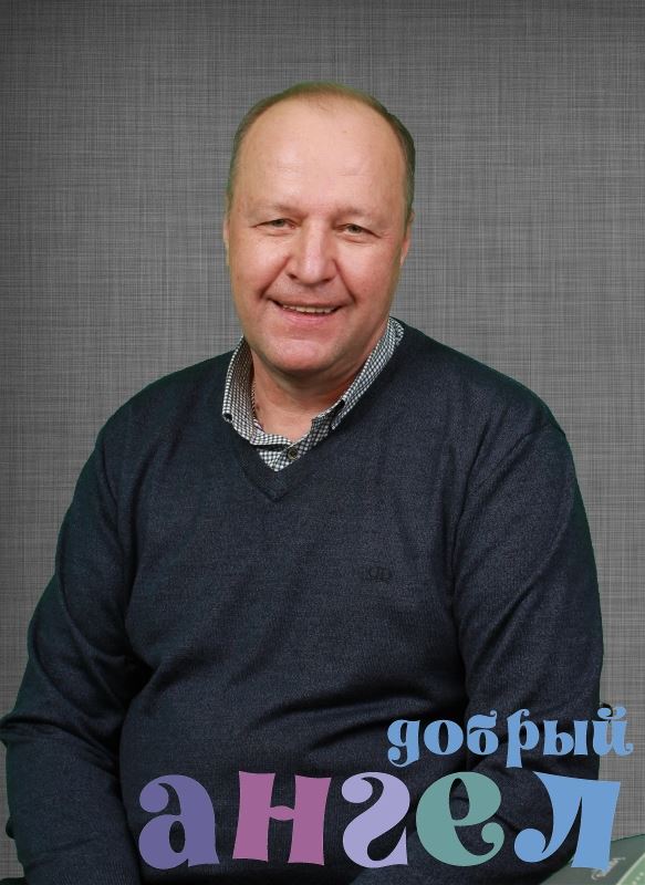 Водитель Андрей