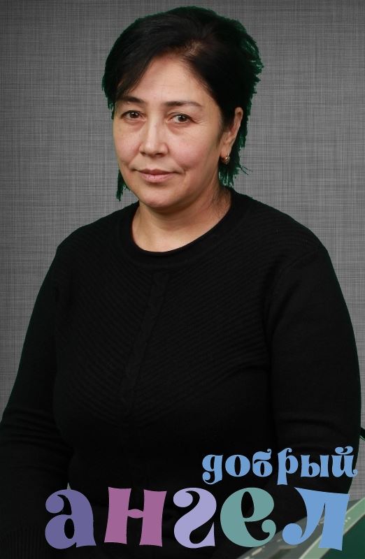 Сиделка Гулнора