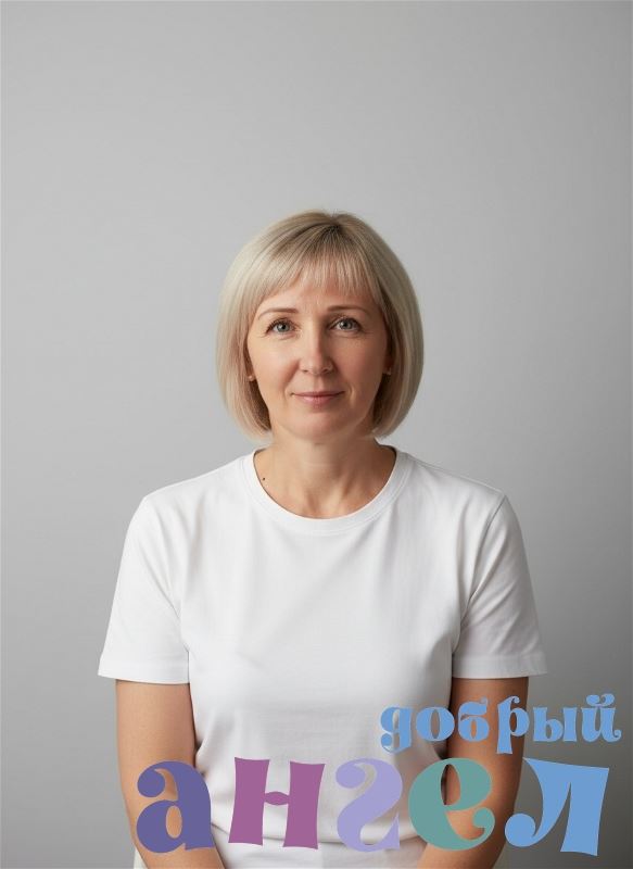 Сиделка Ольга