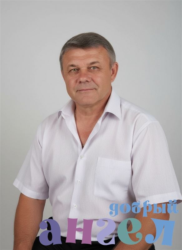 Водитель Владислав