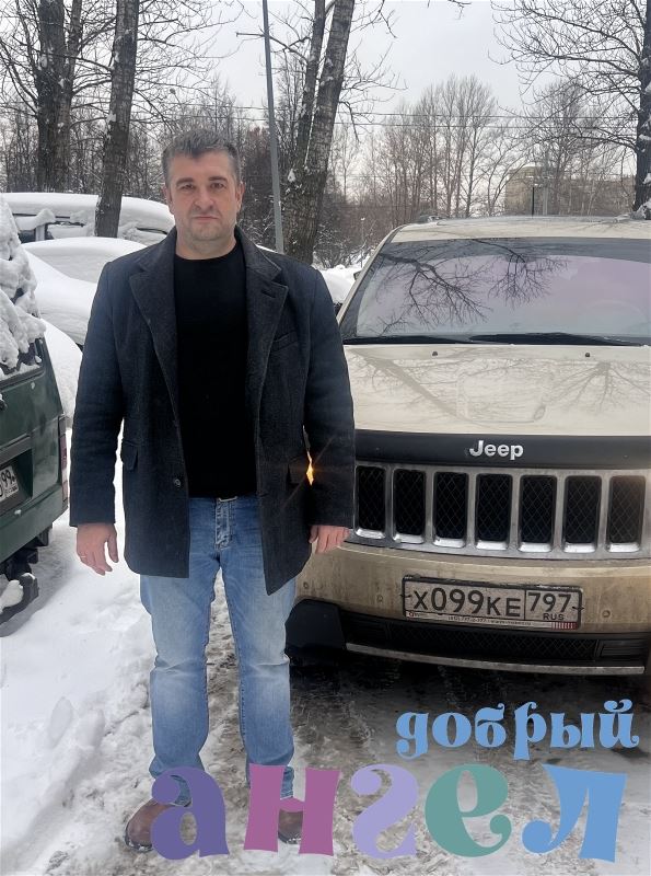 Водитель Илья