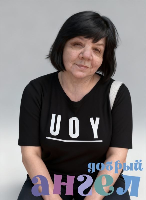 Сиделка Людмила