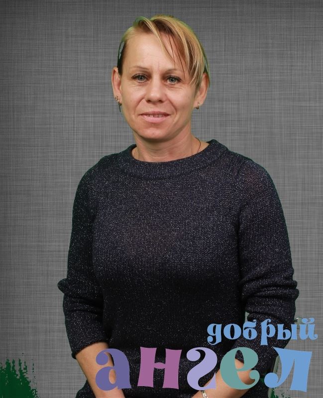 Сиделка Екатерина