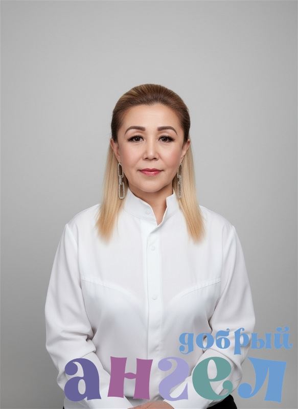 Сиделка Москва