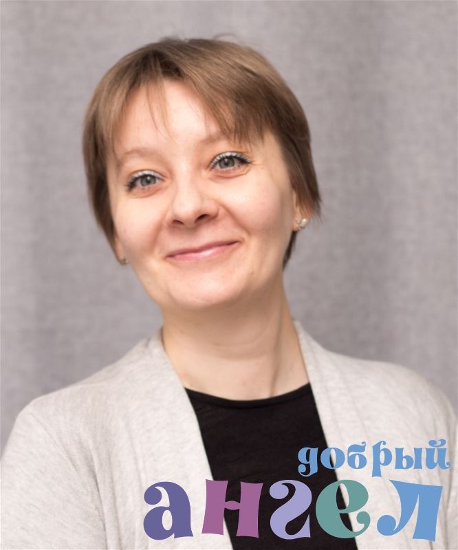 Няня Ольга