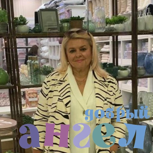 Няня Маргарита