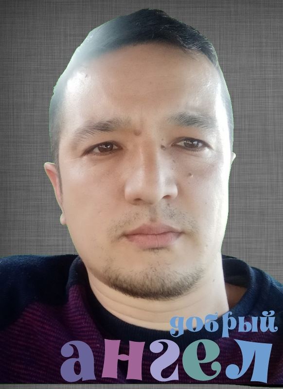 Помощник по хозяйству Парвиз