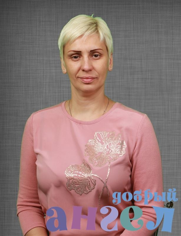 Сиделка Елена