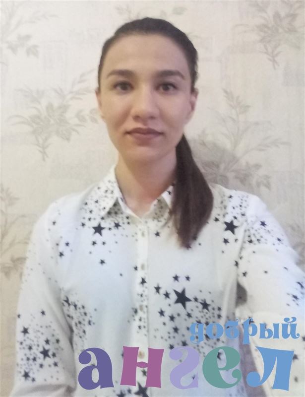Семейная пара Ситора