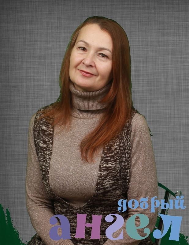 Няня Лилия