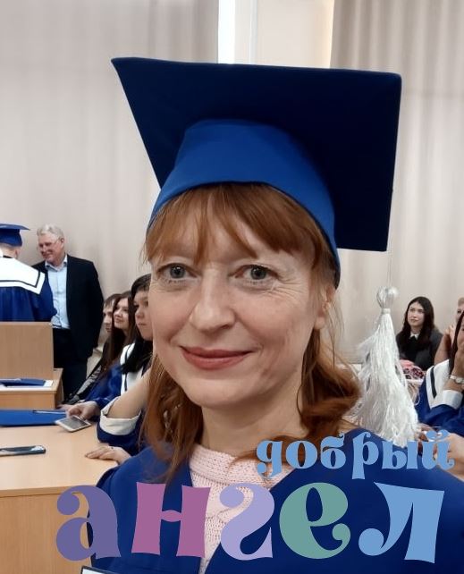 Няня Надежда