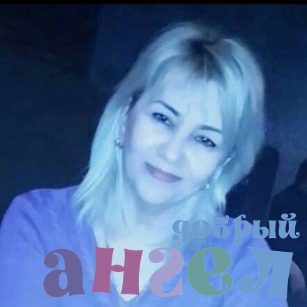 Домработница Нина