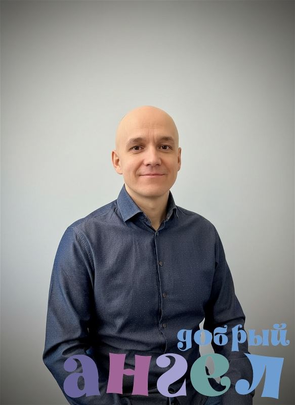 Водитель Андрей