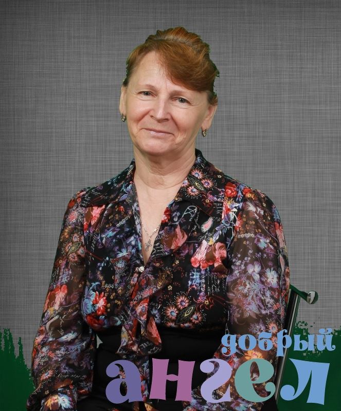 Сиделка Оксана