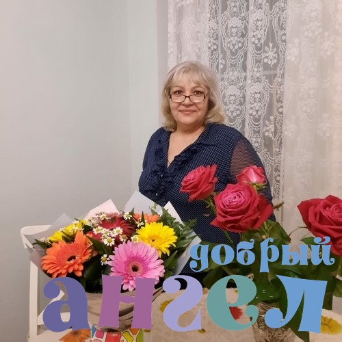Сиделка Валентина