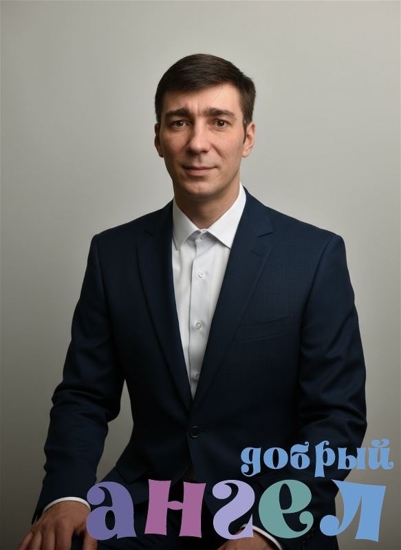 Помощник по хозяйству Виталий