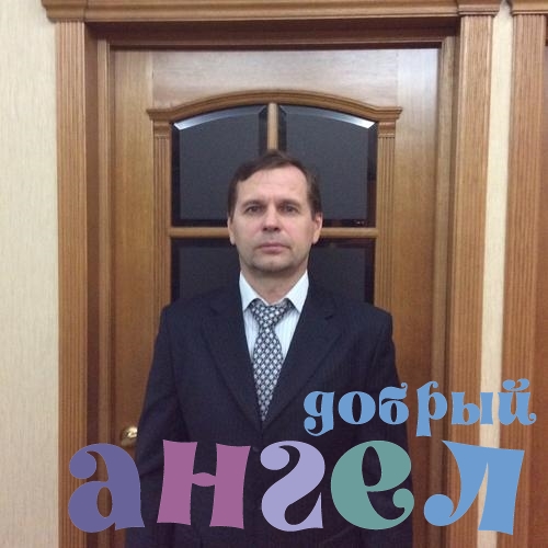 Водитель Андрей