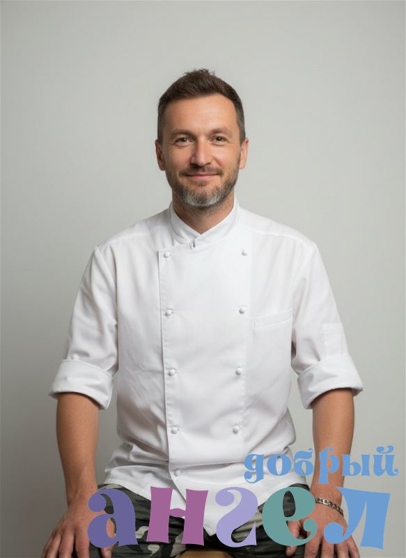 Повар Артем