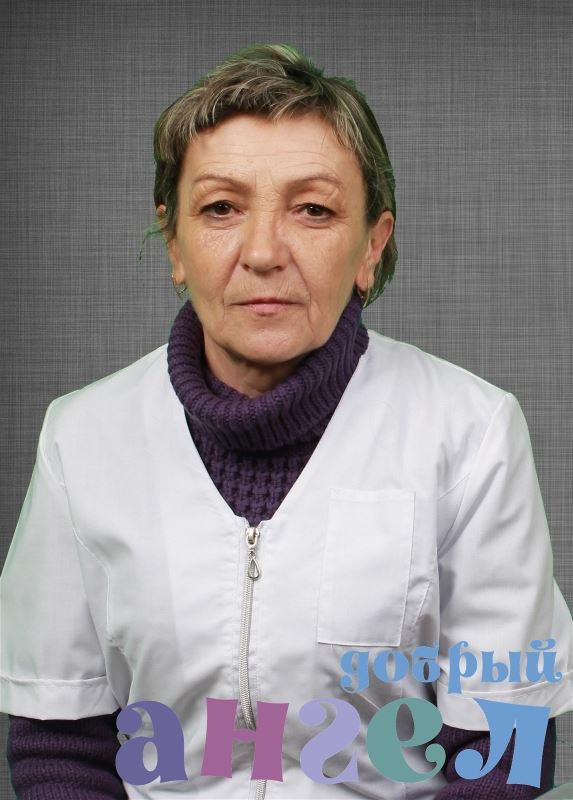 Сиделка Елена