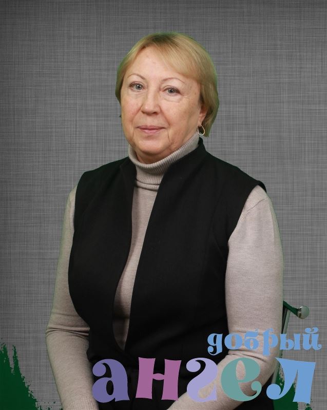 Няня Татьяна