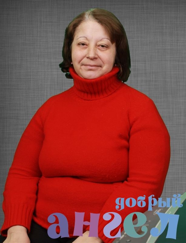 Сиделка Наталья