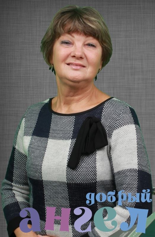 Няня Светлана