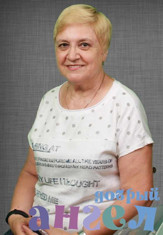 Няня Галина