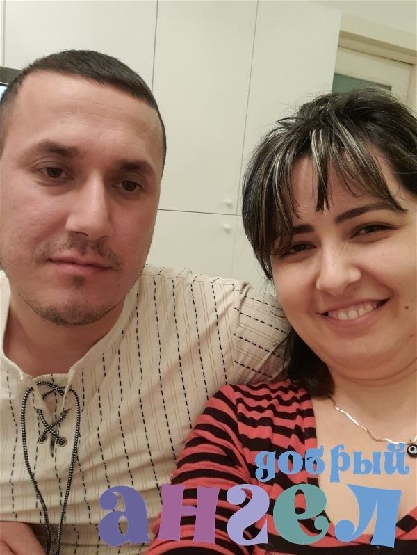 Семейная пара Малика
