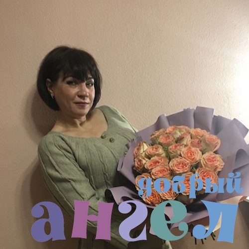 Домработница Марчела