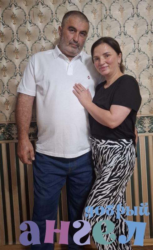 Семейная пара Ахмед