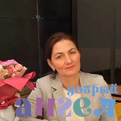 Домработница Джамиля