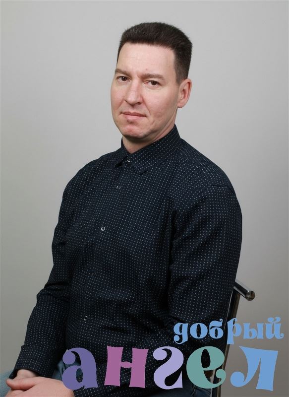 Водитель Максим