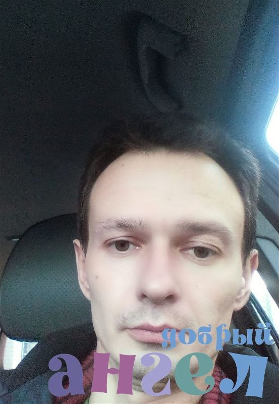 Водитель Игорь