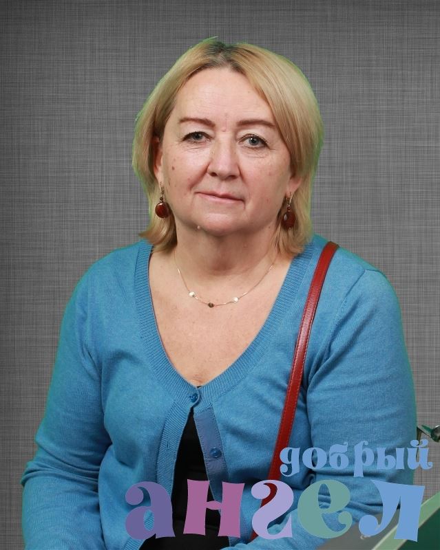 Няня Наталья