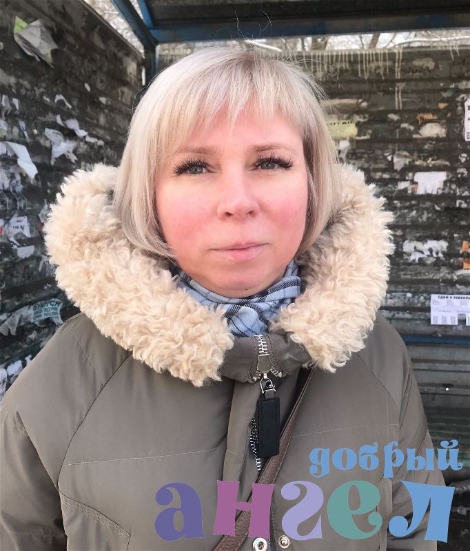 Сиделка Ольга