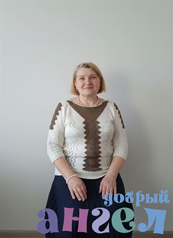 Няня Светлана со стажем 27 лет, - ID 267147