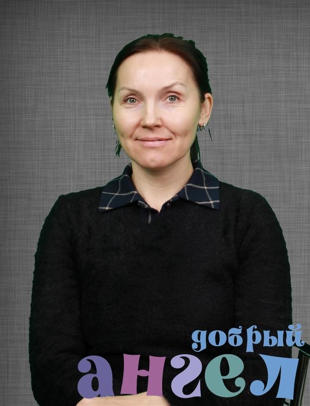 Домработница Татьяна