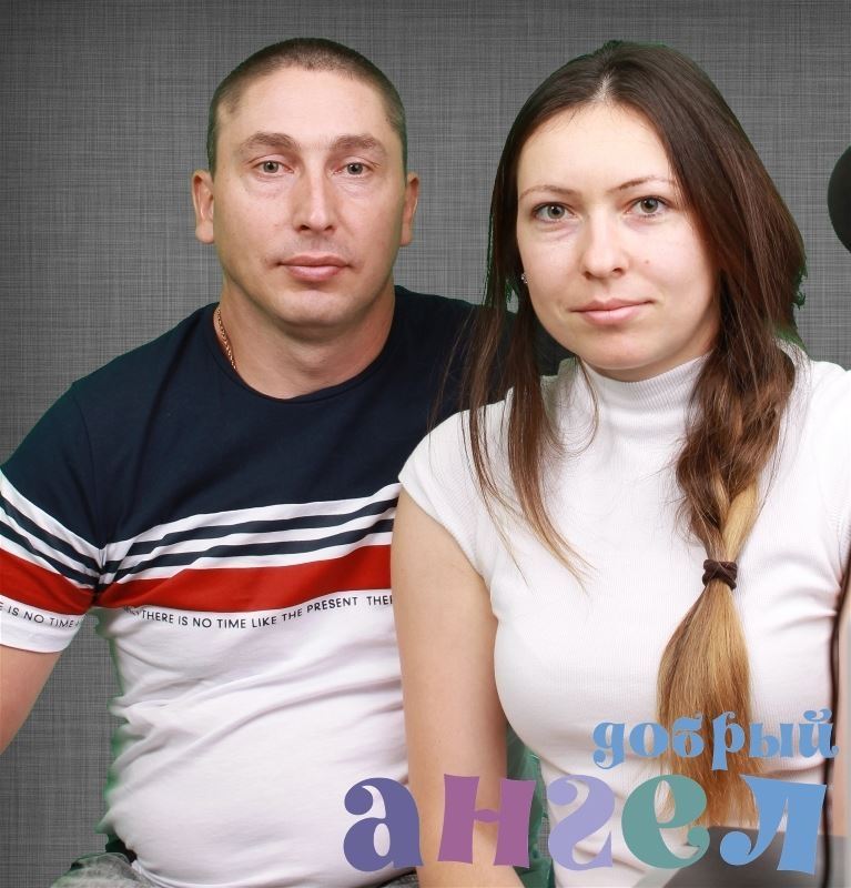 Фото с супругой. 