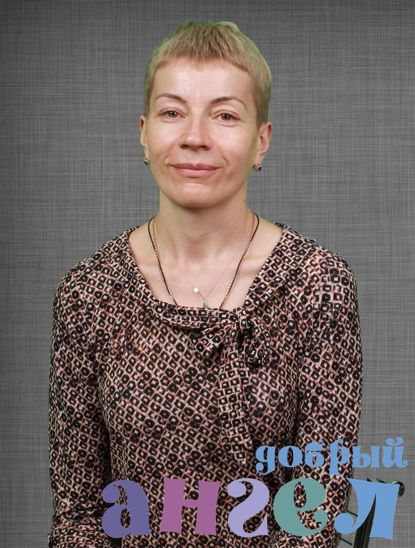 Домработница Наталия Николаевна